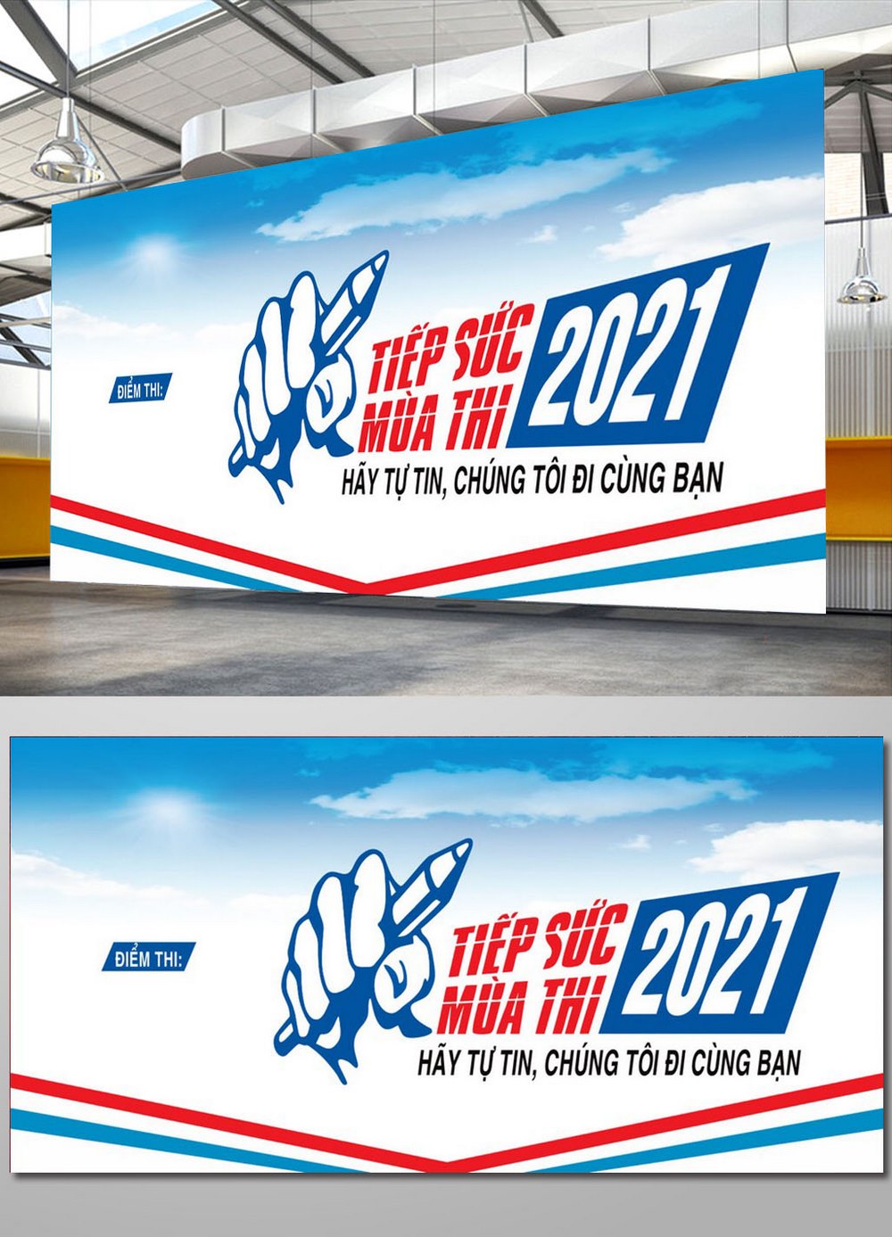 Mẫu phông nền tiếp sức mùa thi 2021